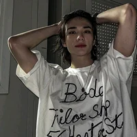 Хван Хёнджин