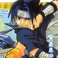 Sasuke Uchiha