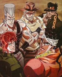Stardust crusaders