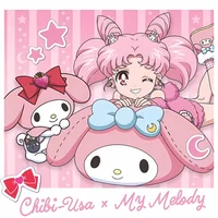 Chibi Usa