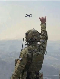Военный