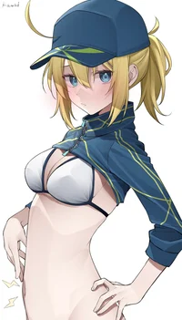 Artoria pendragon