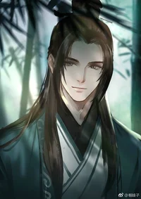 Bl- Wei Guo Hayou