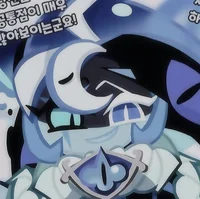 Shadow Milk Cookie