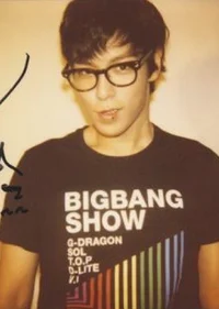 Choi Seunghyun