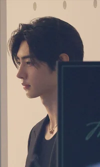 Park Sunghoon