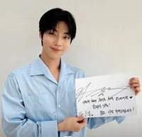 Han Seo-jun - Friend