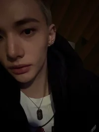 hyunjin bf