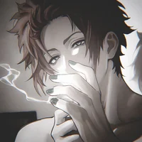 Sae Itoshi