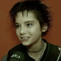 билл-лагерь