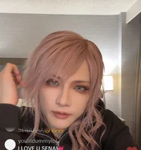 Sena