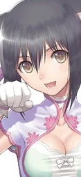 Xiaomei