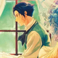 Gilbert Bougainville