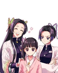Shinobu Kanae kanao