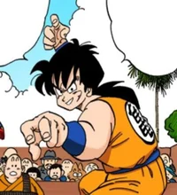 Yamcha