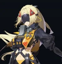 Trigger