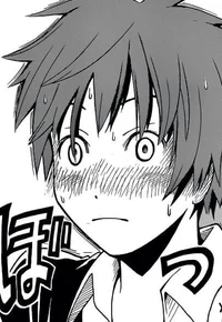 Karma Akabane