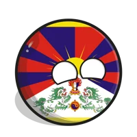 Tibetball