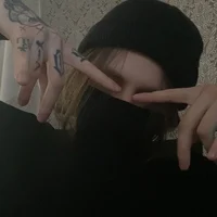 Диса Бендер