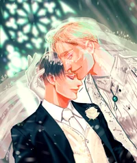 ERURI 