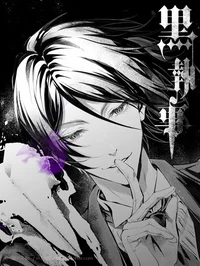 Sebastian Michaelis