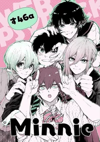 BLUELOCK AU - Lovers