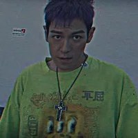 Thanos- Choi Su-bong