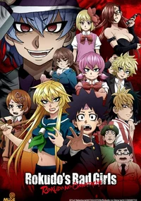 Rokudo Bad Girls