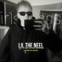 Lil the Neel 