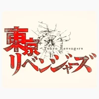 Tokyo Revengers