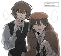 Dazai Fyodor Ranpo