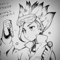Senku Ishigami