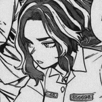 Каина Цуцуми