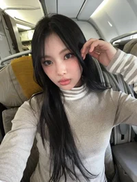 Hyein