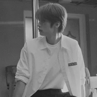Minho