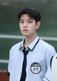 Seungmin