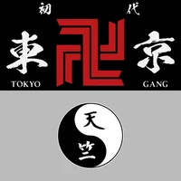 Toman - Tenjiku