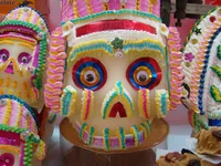 Fpe Dia de Muertos