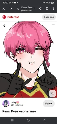 Female Kurona Ranze