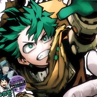 Izuku Midoriya