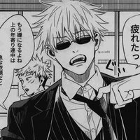Satoru Gojo
