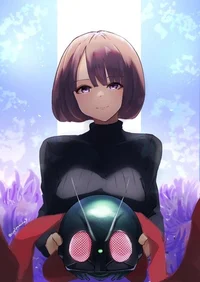 Yosuga Kei