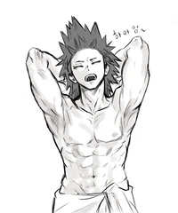 Eijiro Kirishima