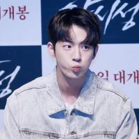 Nam Joohyuk