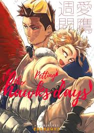 Endeavor -boyfriend-