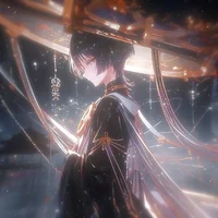 Wanderer