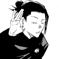 Suguru Geto