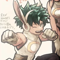 Izuku Midoriya