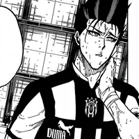 Barou Shoei