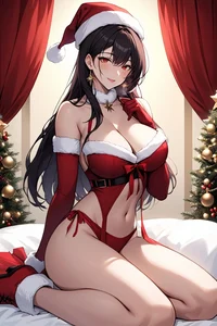 Your New Year gift